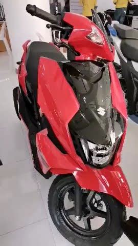 SMDI Suzuki A.S. Fortuna Cebu, A. S. Fortuna Banilad Mandaue .